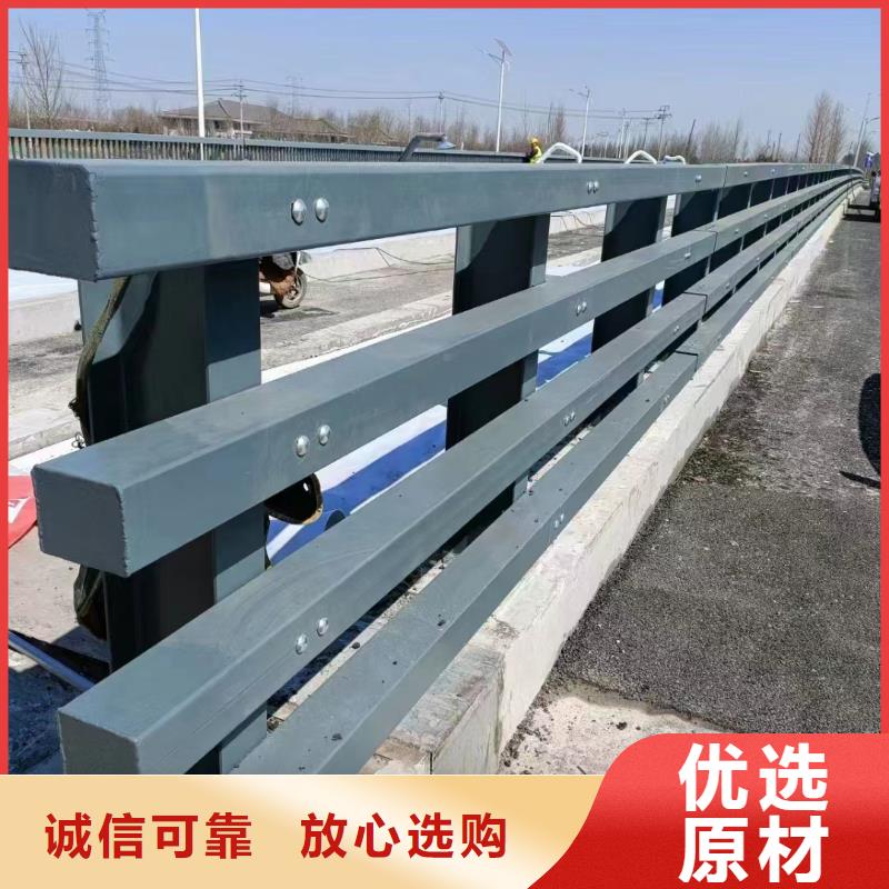 安庆定制桥梁梁不锈钢护栏企业-实力雄厚
