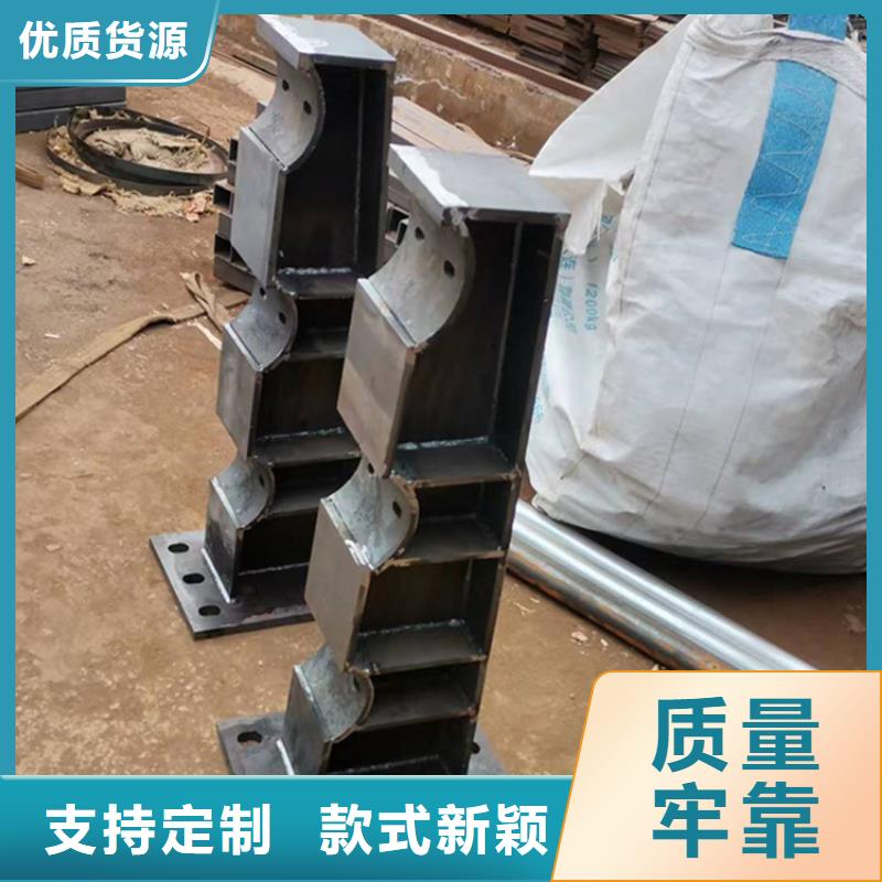 不锈钢桥梁护栏不锈钢桥梁护栏厂家细节决定品质