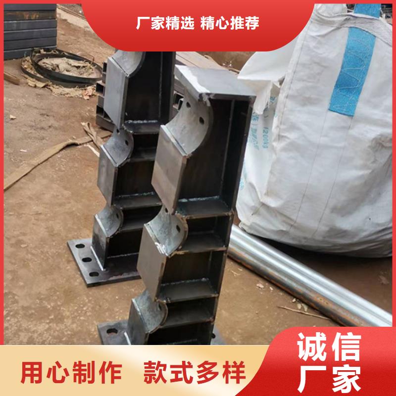 同质量不锈钢复合管护栏，我们价格更合理