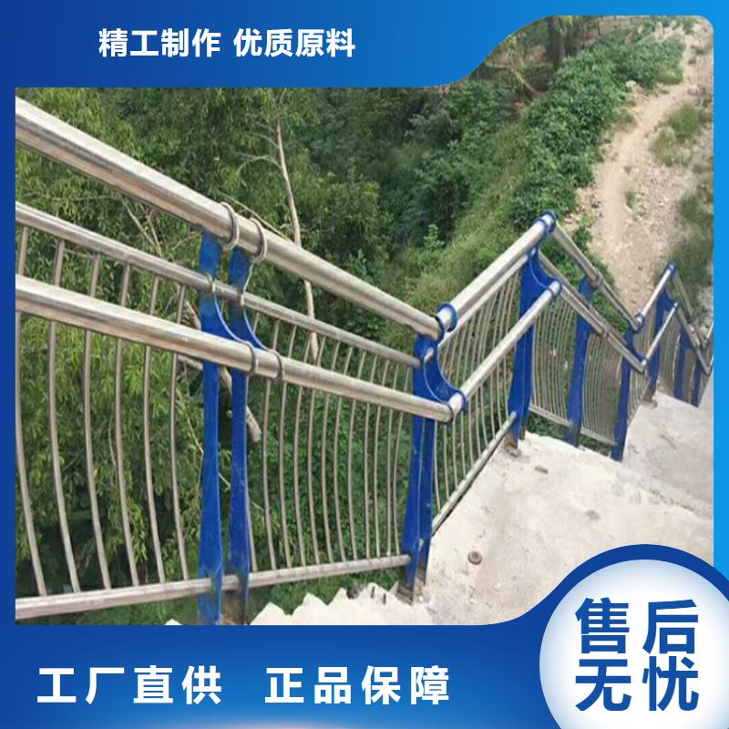 不锈钢桥梁护栏镀锌静电喷塑护栏管厂家资质认证