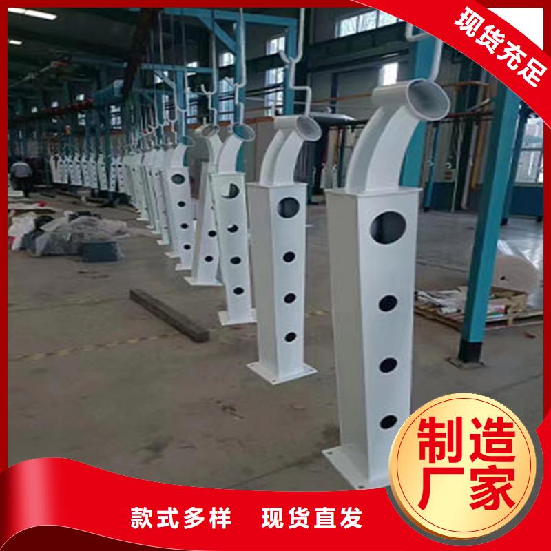 不锈钢桥梁护栏不锈钢桥梁护栏厂家诚信商家