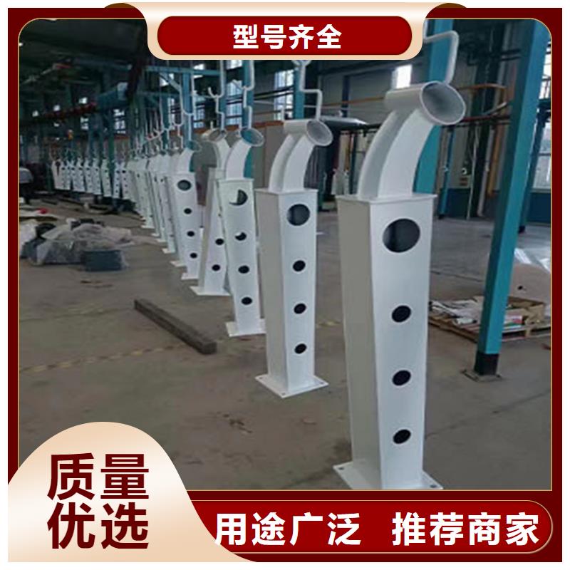 【不锈钢桥梁护栏】碳素复合管优质工艺