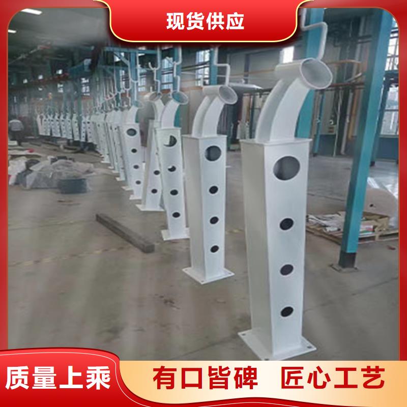不锈钢桥梁护栏-201不锈钢复合管栏杆工期短发货快