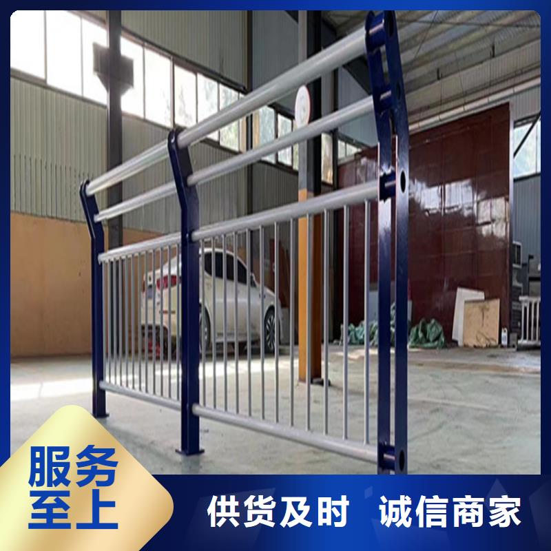 防撞护栏标准规范要求企业