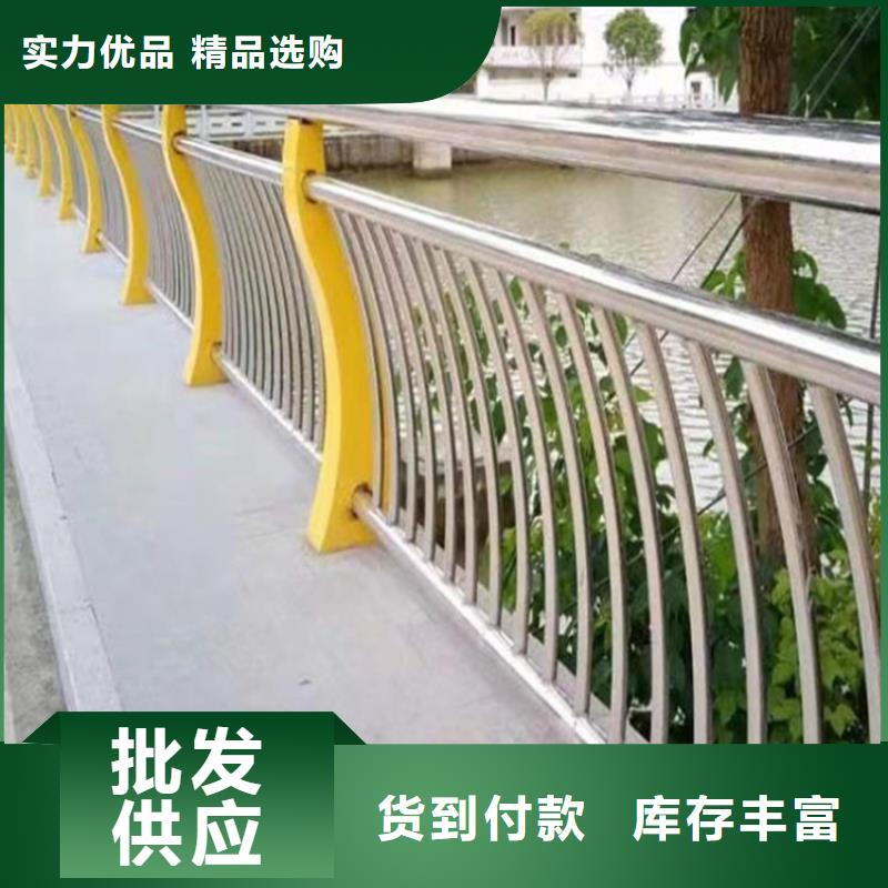 不锈钢桥梁护栏道路隔离护栏厂家使用寿命长久