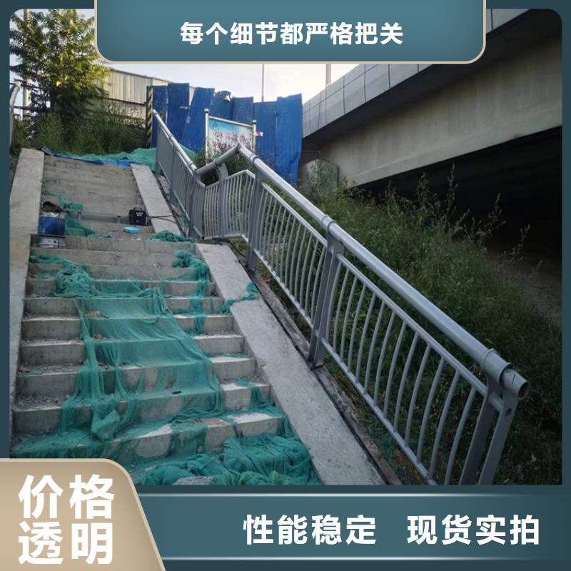 不锈钢桥梁护栏_不锈钢复合管护栏客户信赖的厂家