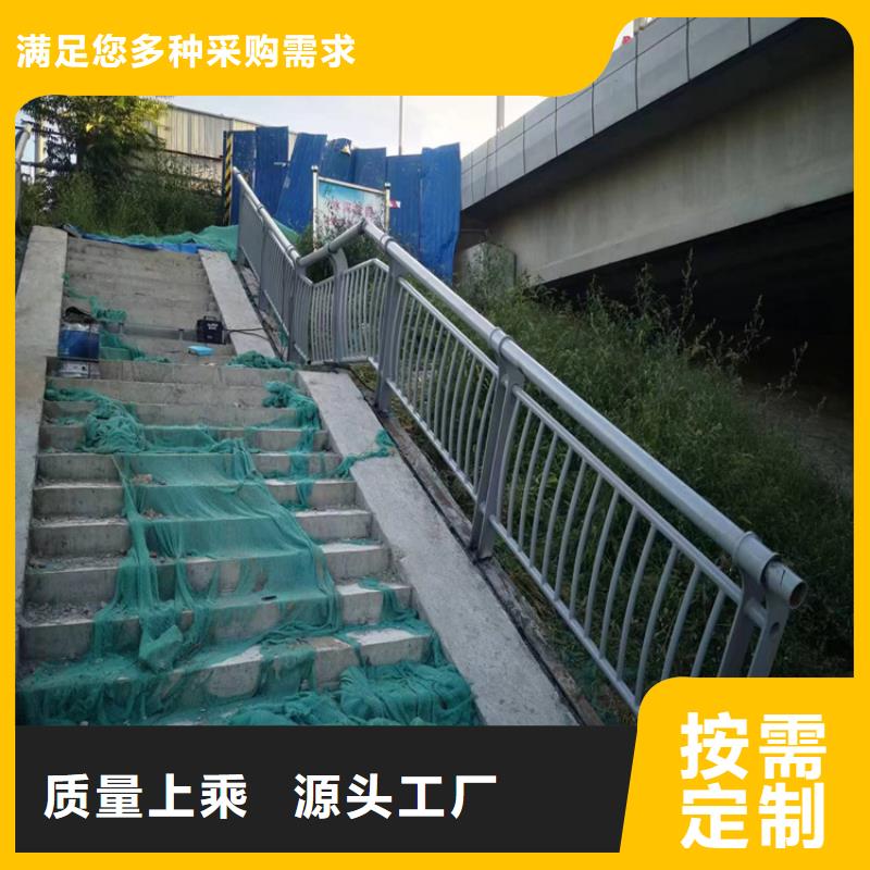 不锈钢桥梁护栏不锈钢桥梁立柱专注产品质量与服务