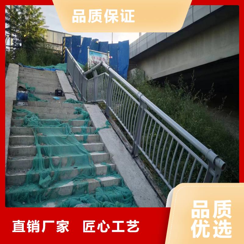 不锈钢桥梁护栏,木纹转印护栏质检严格