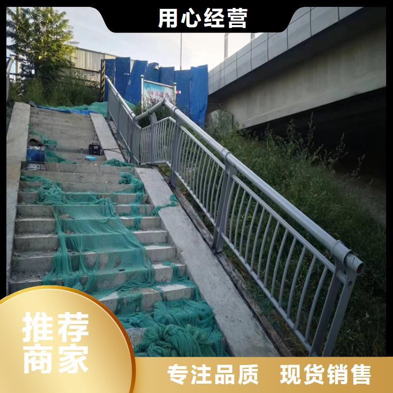 不锈钢桥梁护栏桥梁景观护栏每个细节都严格把关