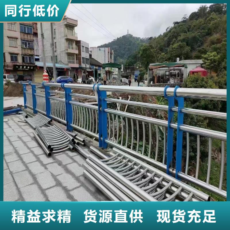 【不锈钢桥梁护栏】,不锈钢复合管方管适用范围广
