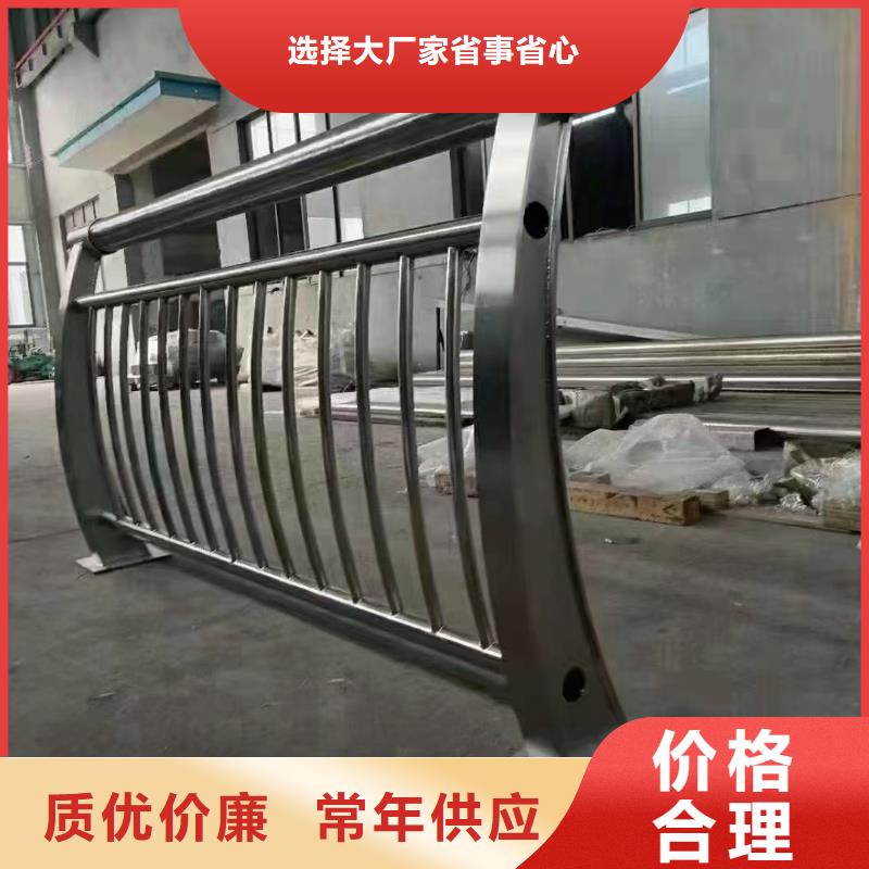 不锈钢桥梁护栏碳素复合管价格欢迎新老客户垂询