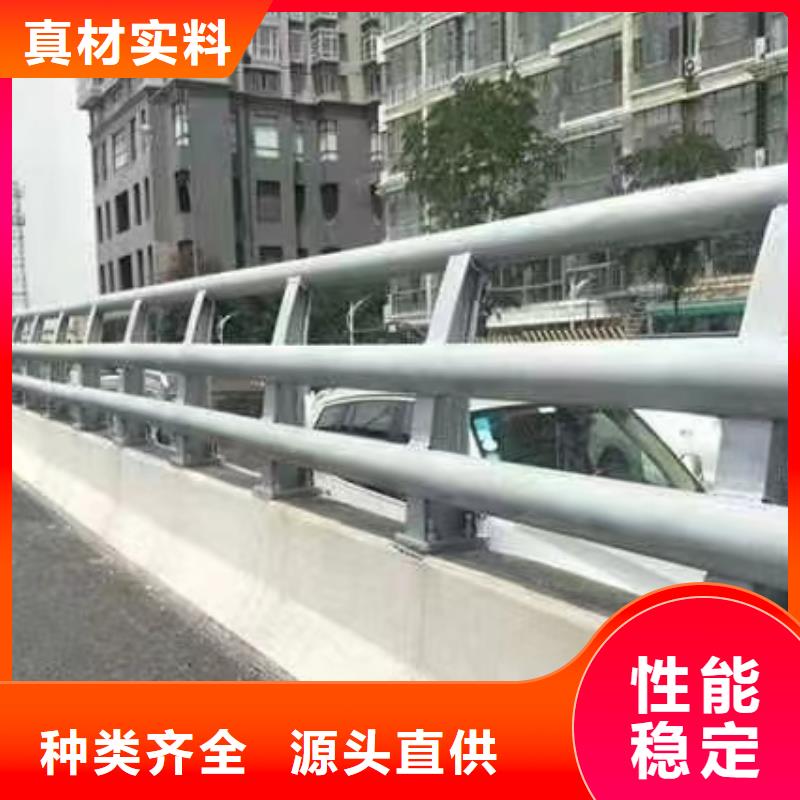 不锈钢桥梁护栏道路隔离护栏厂家品类齐全