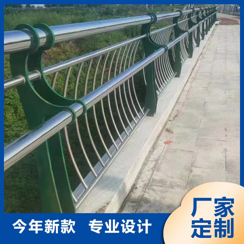 不锈钢桥梁护栏_不锈钢复合管厂家产品实拍