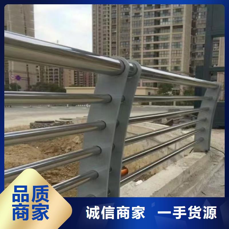 【不锈钢桥梁护栏不锈钢复合管老品牌厂家】