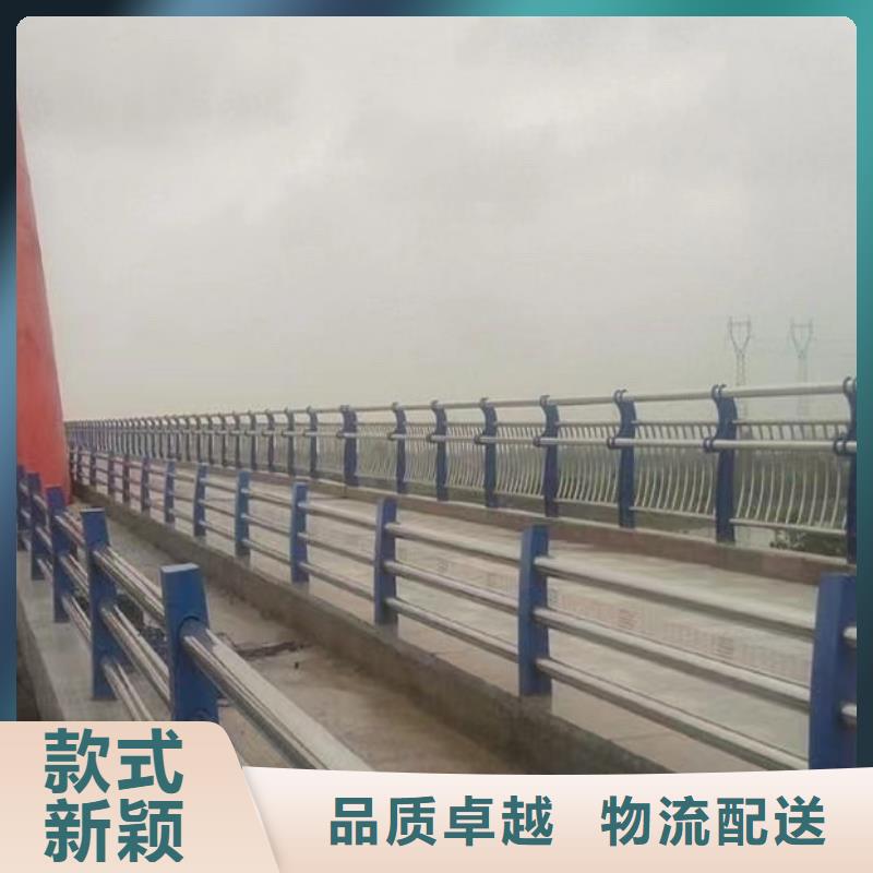 不锈钢桥梁护栏道路隔离护栏真正的源头厂家