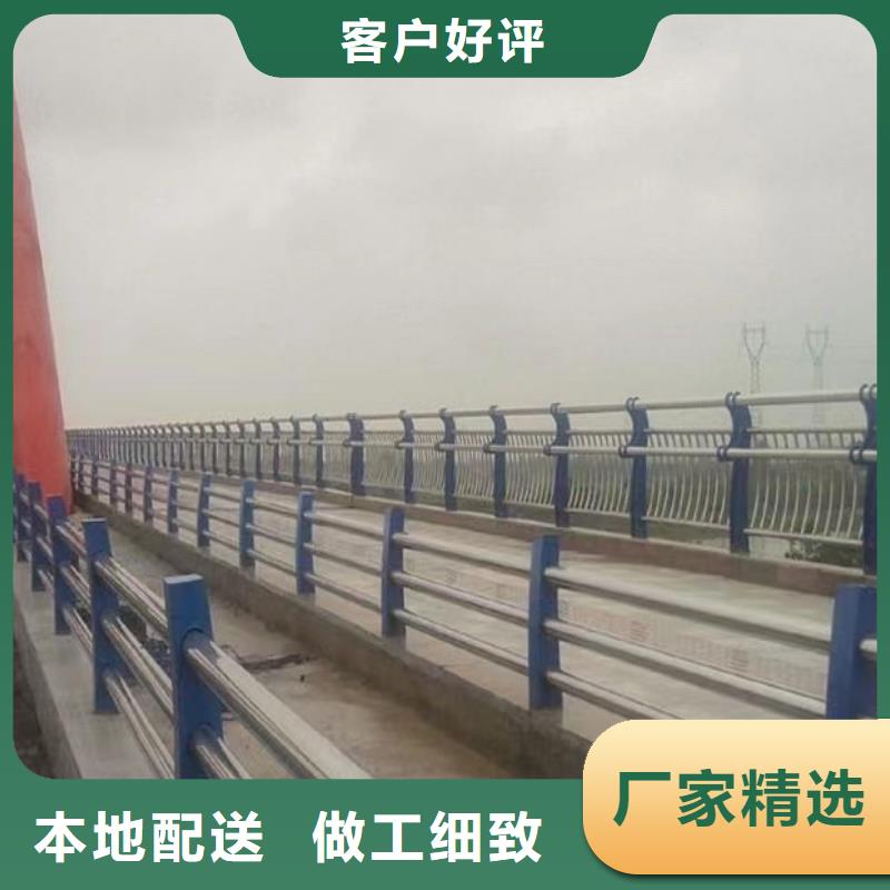 不锈钢桥梁护栏不锈钢护栏厂家精工打造