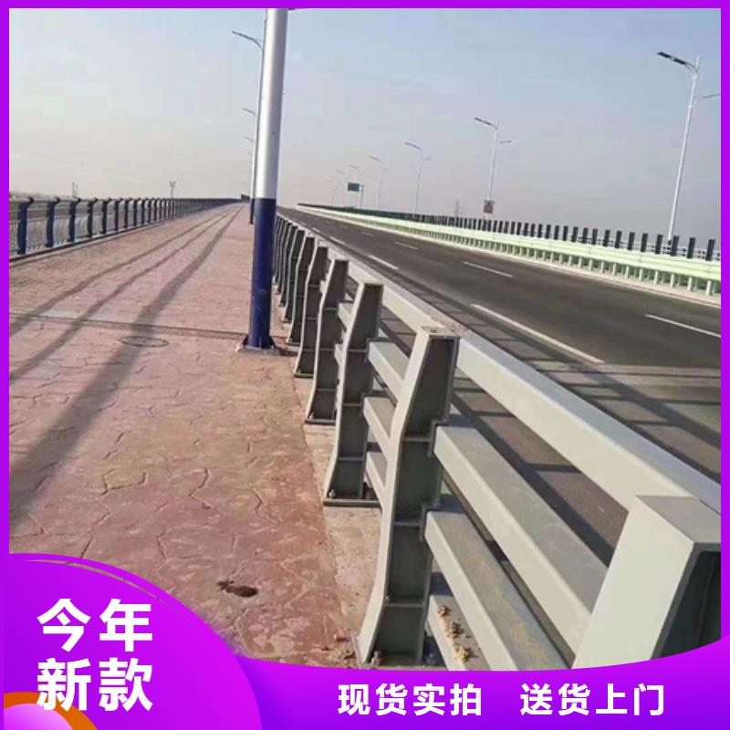 不锈钢桥梁护栏镀锌静电喷塑护栏管技术先进