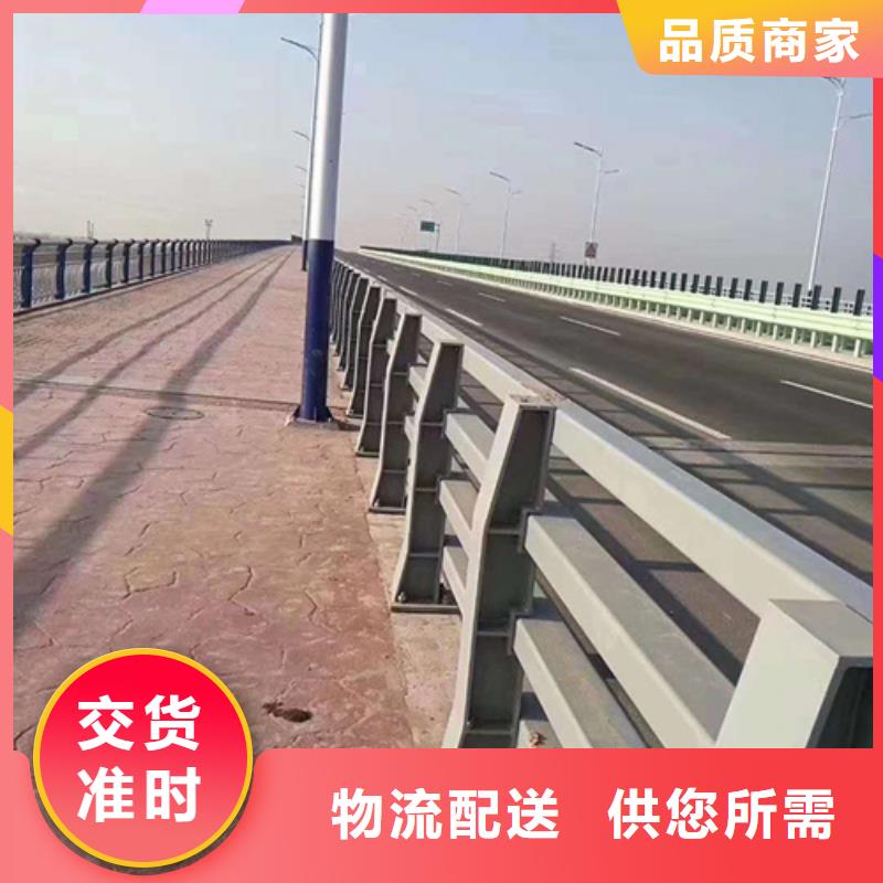 专业销售桥梁护栏-优质