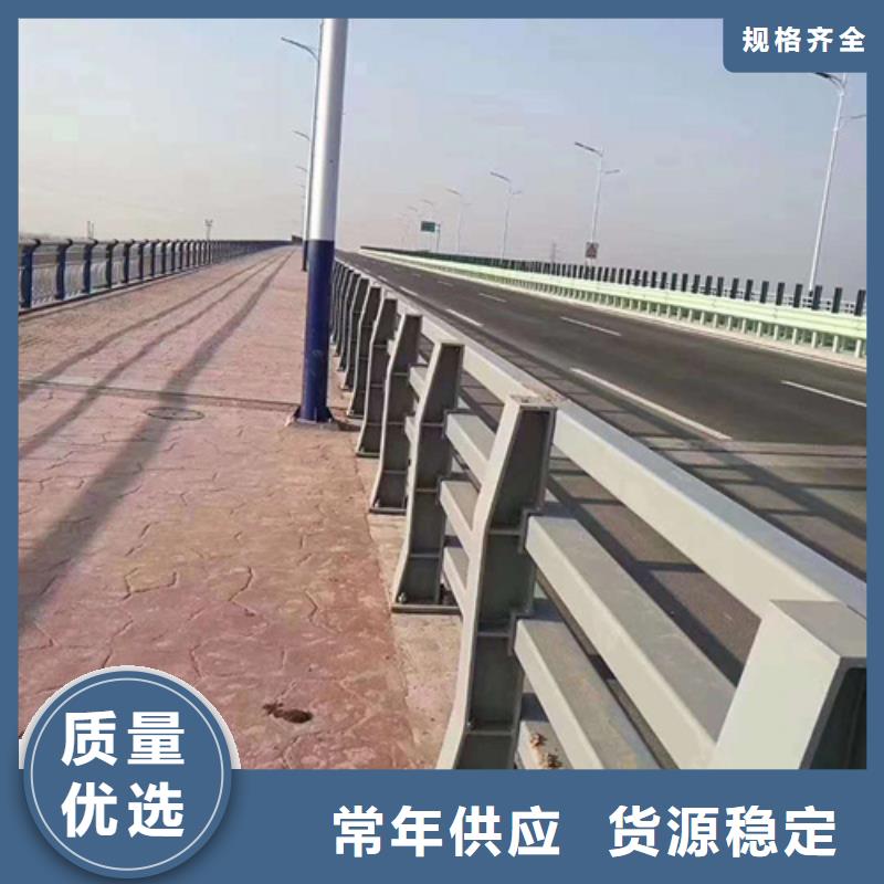 不锈钢桥梁护栏厂全国供货