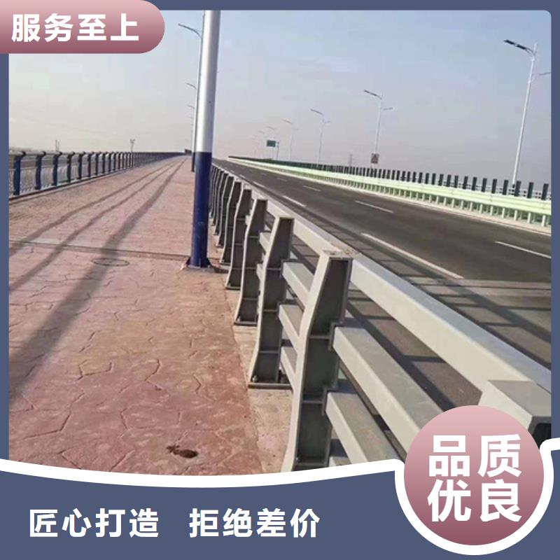 不锈钢桥梁护栏桥梁防撞护栏厂家产品优良