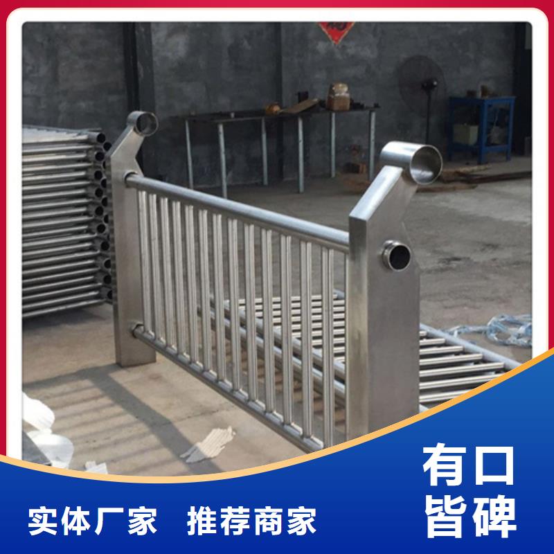 不锈钢桥梁护栏,【q345防撞钢护栏厂家】厂家大量现货