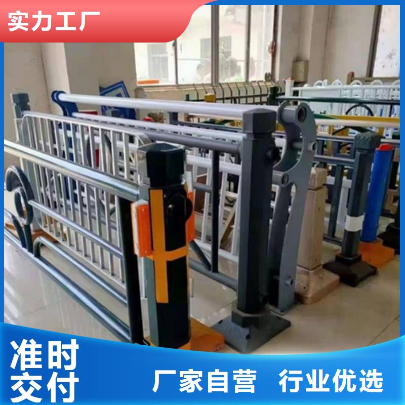 不锈钢桥梁护栏_碳钢防撞护栏厂家精选货源