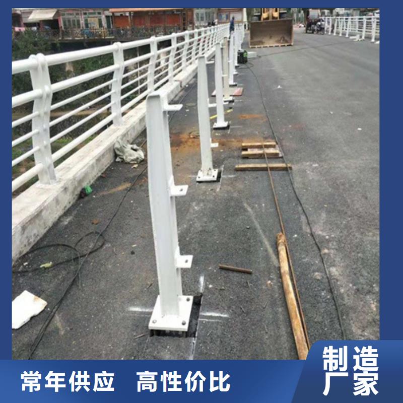 不锈钢桥梁护栏-201不锈钢复合管栏杆工期短发货快