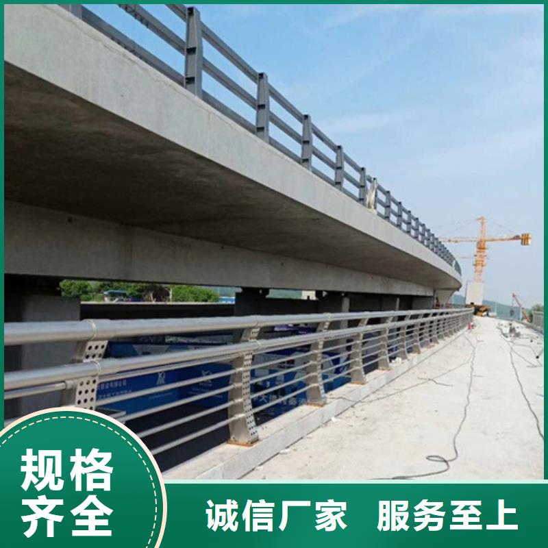 不锈钢桥梁护栏【q235防撞护栏】性价比高