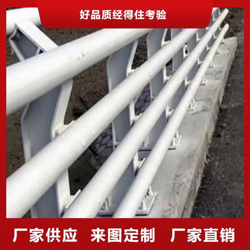 不锈钢桥梁护栏不锈钢复合管栏杆厂家您身边的厂家