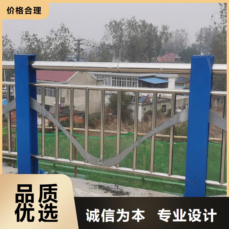 专业销售桥梁护栏-优质