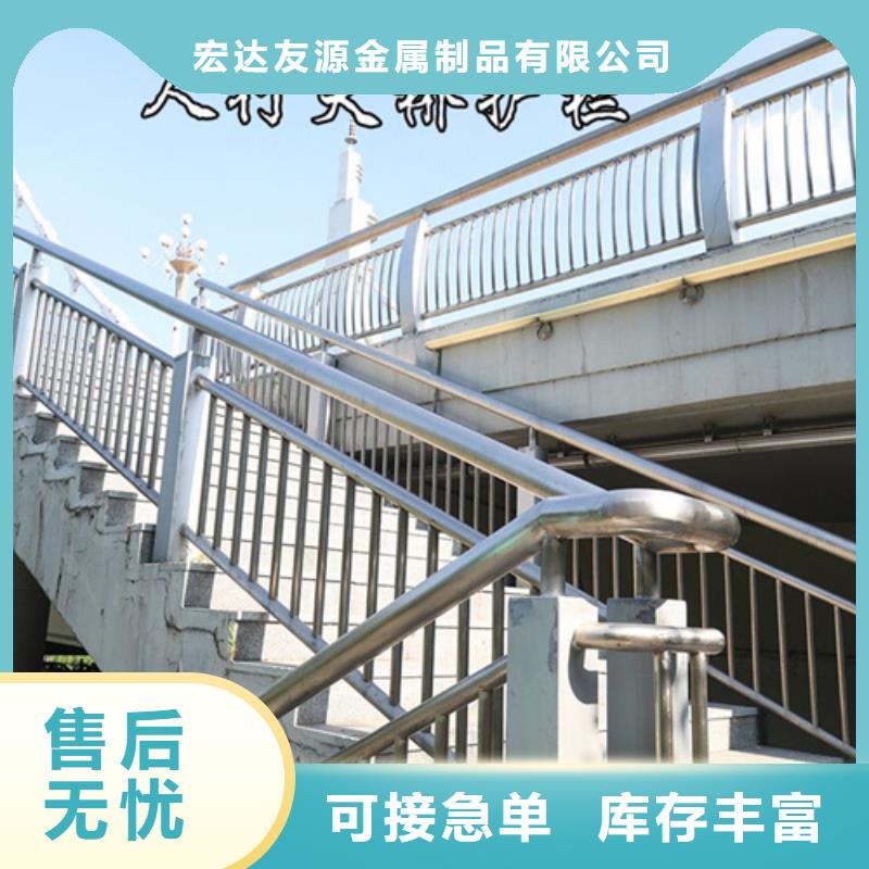 公路隔离护栏 现货现发