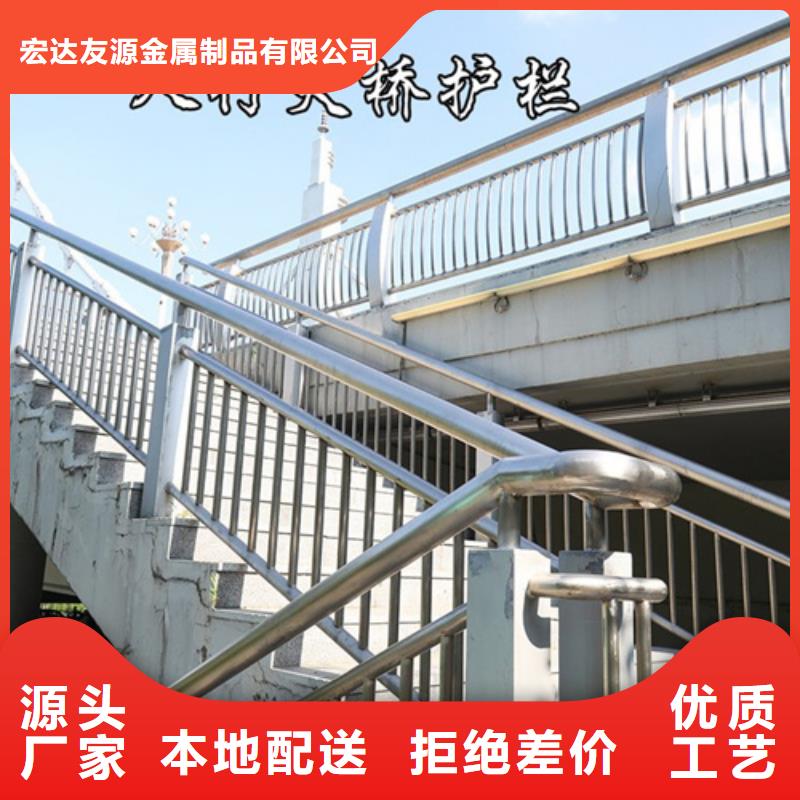 不锈钢桥梁护栏道路隔离护栏厂家品类齐全