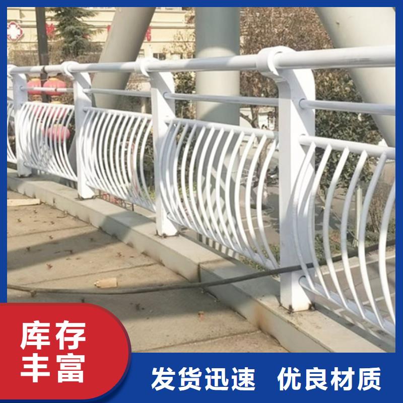 不锈钢桥梁护栏,碳素复合管价格实力工厂