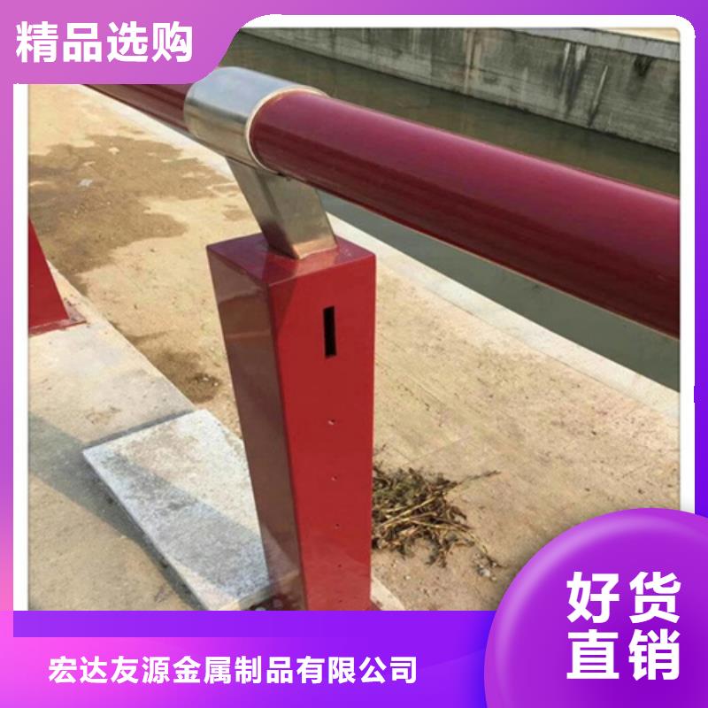 不锈钢桥梁护栏【桥梁景观护栏】支持加工定制