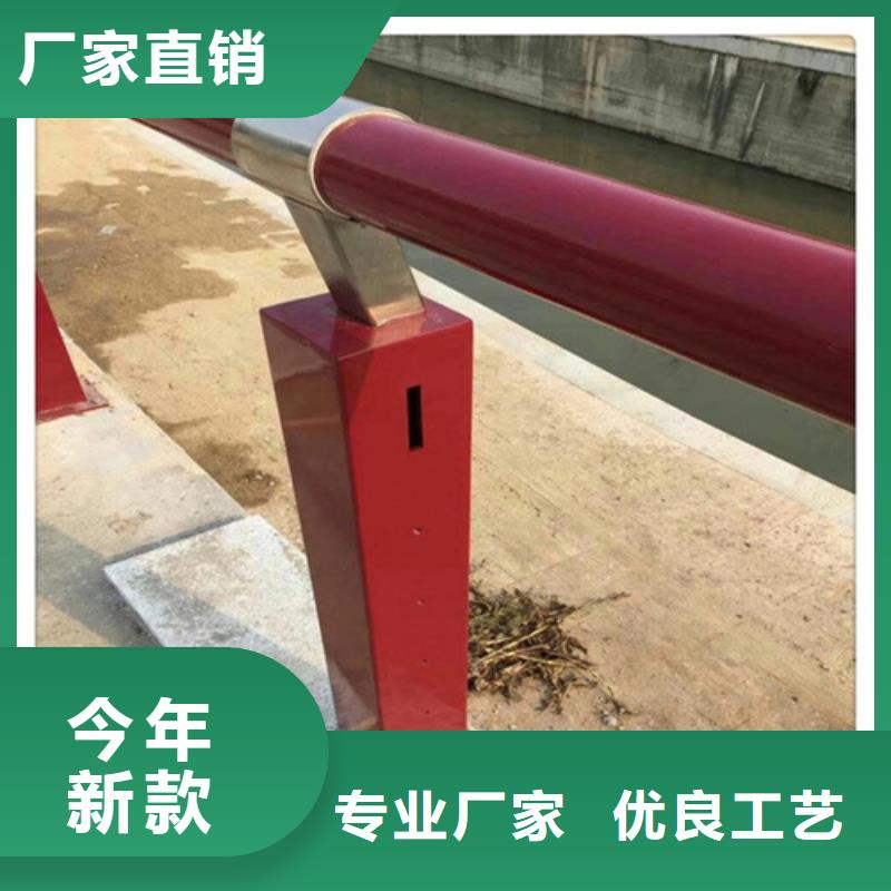 不锈钢桥梁护栏不锈钢护栏厂家精工打造