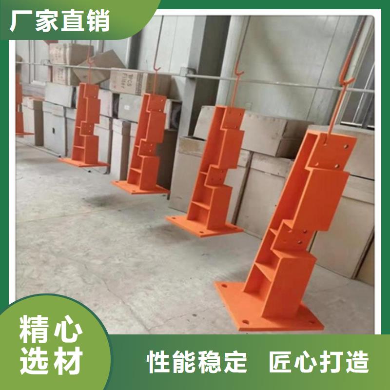 不锈钢桥梁护栏道路隔离栏厂家规格全