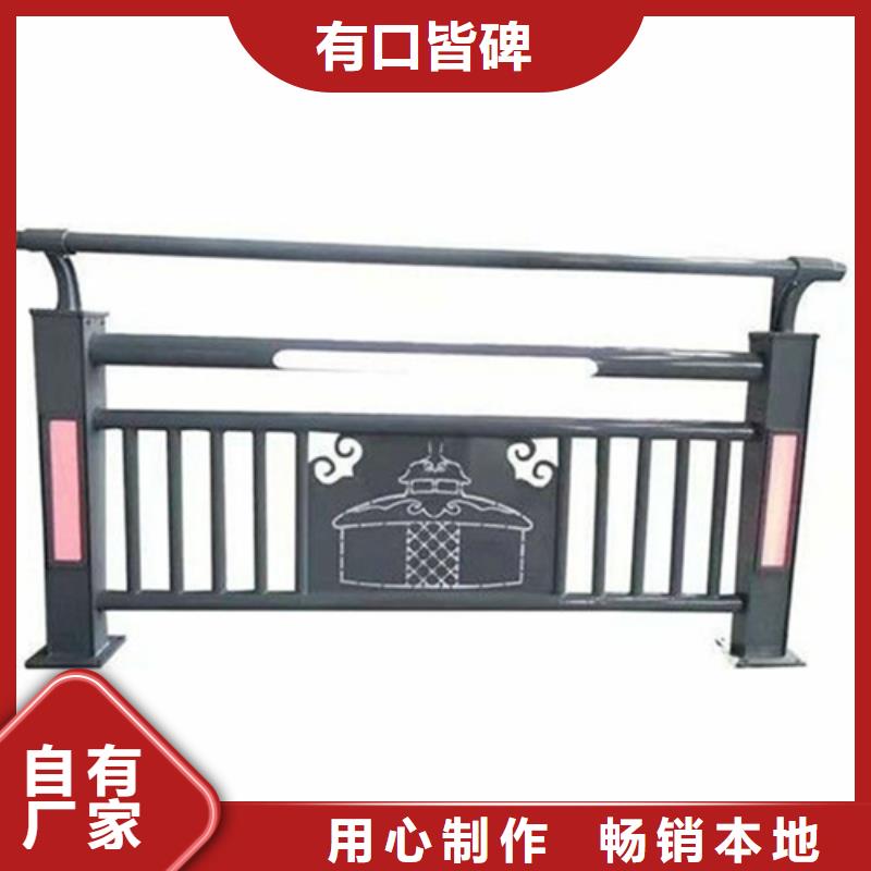 不锈钢桥梁护栏镀锌静电喷塑护栏管技术先进