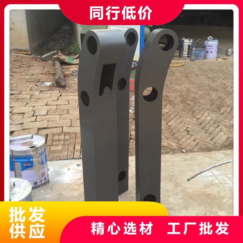 不锈钢桥梁护栏q345防撞钢护栏购买的是放心