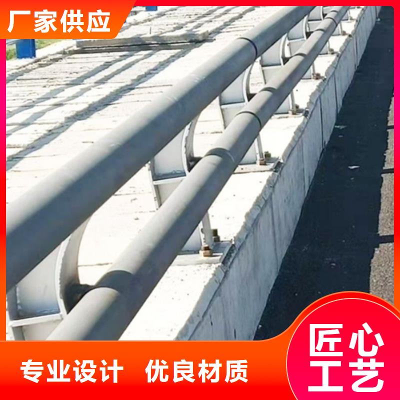 【不锈钢桥梁护栏】不锈钢复合护栏厂家实体厂家大量现货