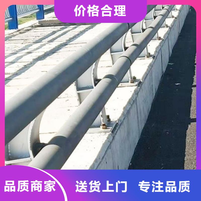 不锈钢桥梁护栏,不锈钢复合管真材实料