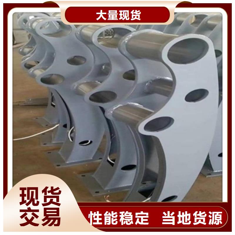 不锈钢桥梁护栏灯光防撞护栏一站式服务