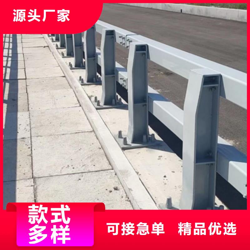【不锈钢桥梁护栏】,不锈钢复合管方管适用范围广