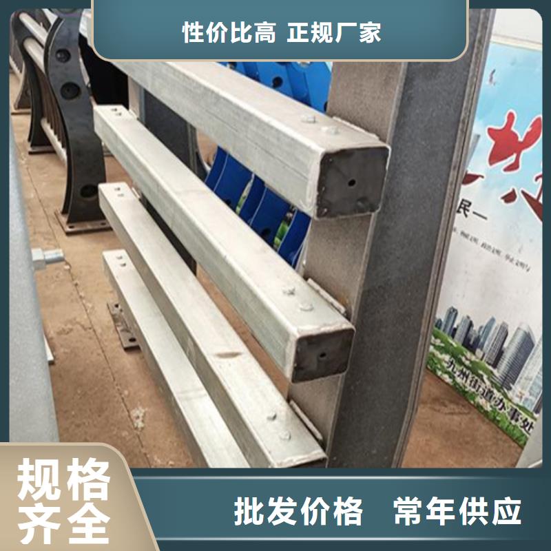 不锈钢桥梁护栏道路隔离护栏厂家品类齐全