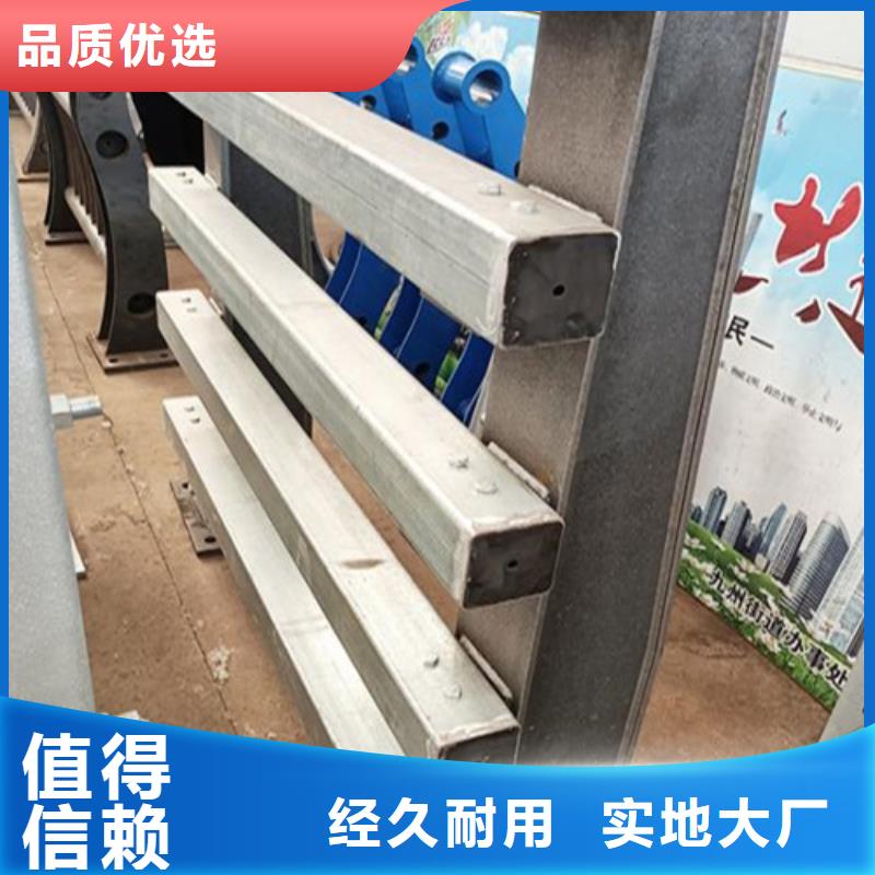 不锈钢桥梁护栏灯光防撞护栏一站式服务