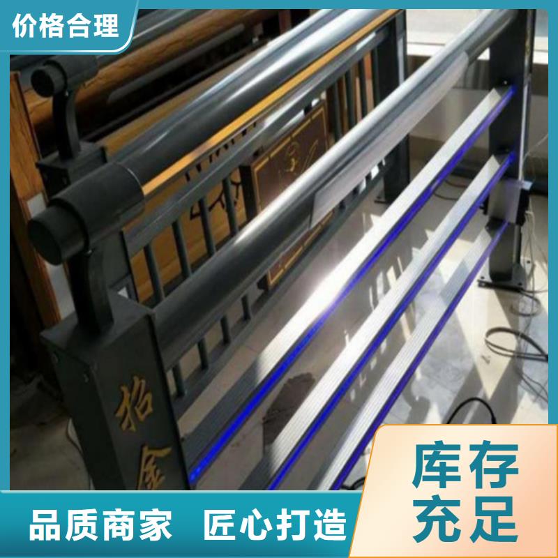 不锈钢桥梁护栏不锈钢复合管栏杆厂家您身边的厂家