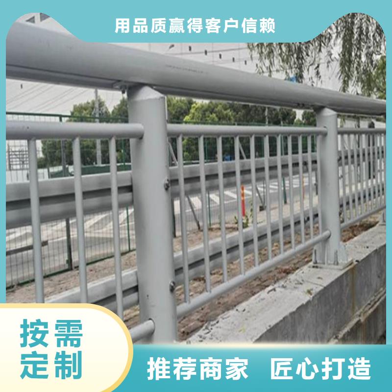 不锈钢桥梁护栏灯光防撞护栏一站式服务