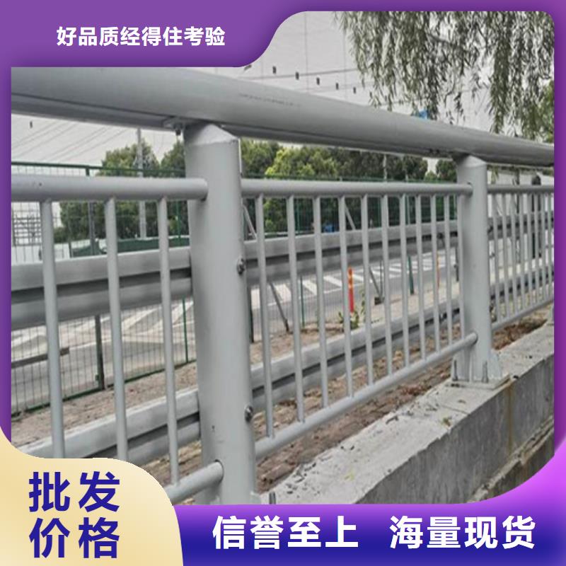 不锈钢桥梁护栏不锈钢护栏厂家直销大量现货