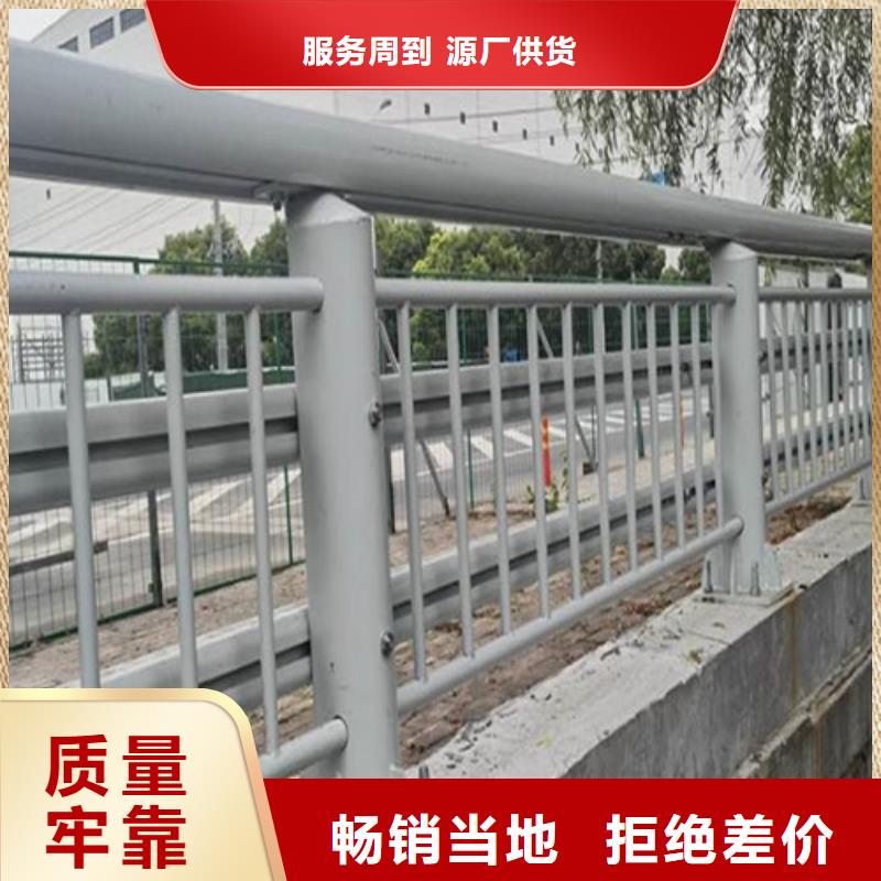不锈钢桥梁护栏镀锌静电喷塑护栏管厂家资质认证