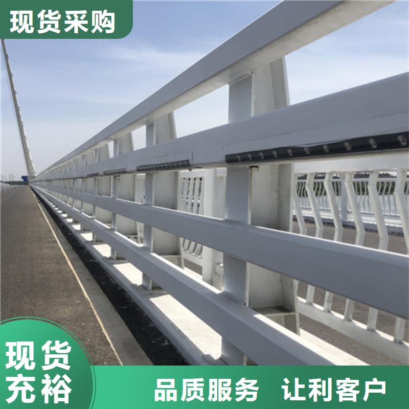 不锈钢桥梁护栏-【复合管防撞栏杆】品质保障价格合理