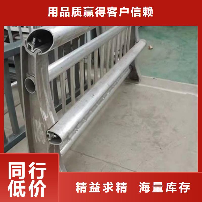 不锈钢桥梁护栏方管防撞护栏库存充足